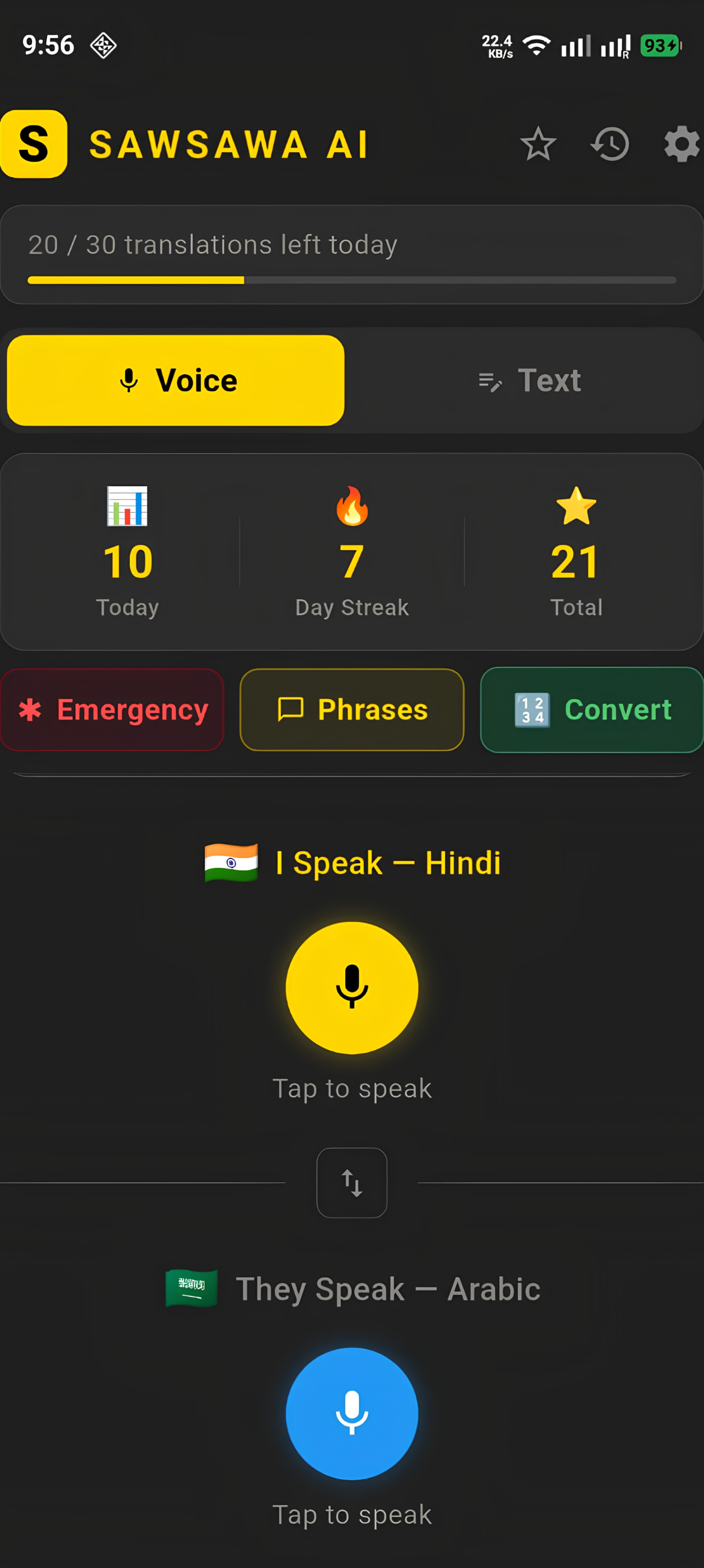 SAWSAWA AI home screen with voice translation